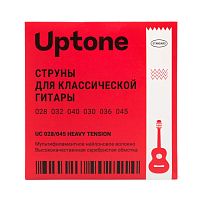 UPTONE Standard UC 028/045 Nylon/Silver Heavy Tension